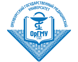 Orenburg State Medical University, Russia